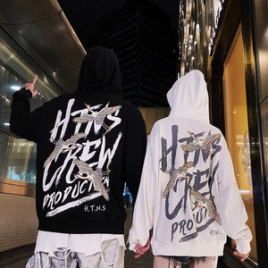 HTNS Crew Hoodie - xtreetapparel