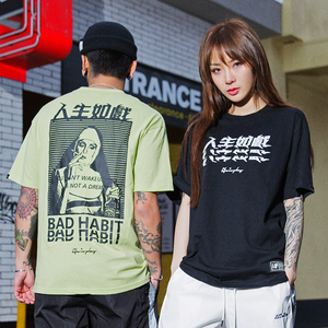 BAD HABIT Tee - xtreetapparel