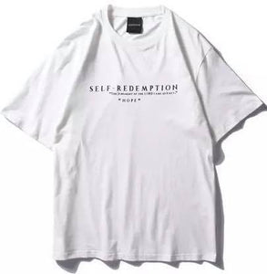 Self Redemption Tee - xtreetapparel